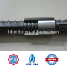 Lenton Standard Rebar Coupler Top führende Rebar Connect Muffe für Malaysia Bau und Gebäude